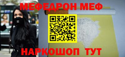 apvp Ливны