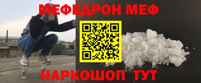 apvp Ливны