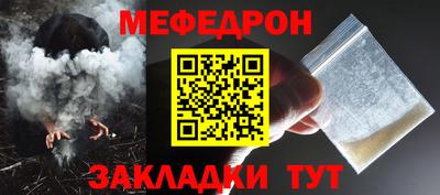 альфа пвп VHQ Ликино-Дулёво