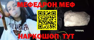 apvp Ливны