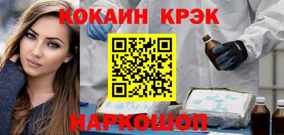 сатива Лесосибирск