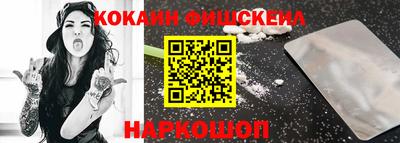 сатива Лесосибирск