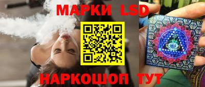альфа пвп VHQ Ликино-Дулёво