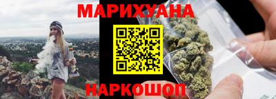 apvp Ливны