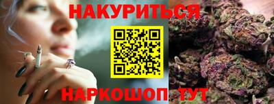 apvp Ливны