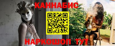 apvp Ливны