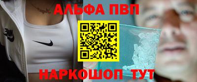 сатива Лесосибирск