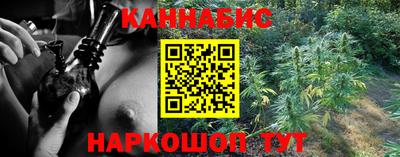альфа пвп VHQ Ликино-Дулёво