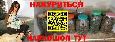 apvp Ливны