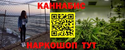 apvp Ливны