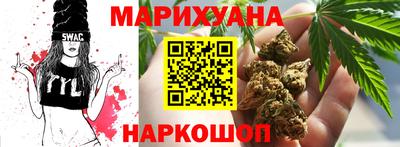 apvp Ливны