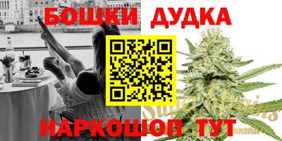 apvp Ливны