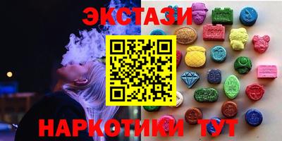 apvp Ливны