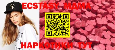 apvp Ливны