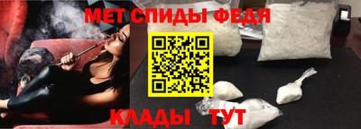 альфа пвп VHQ Ликино-Дулёво
