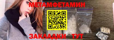 apvp Ливны