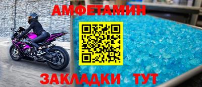 альфа пвп VHQ Ликино-Дулёво