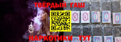 apvp Ливны