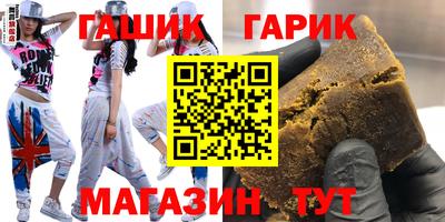 альфа пвп VHQ Ликино-Дулёво