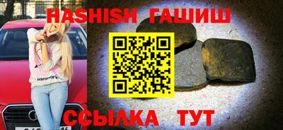 apvp Ливны