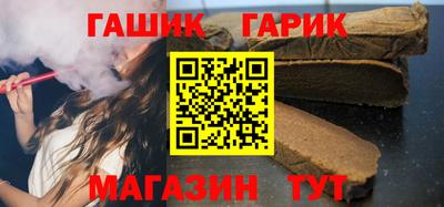 сатива Лесосибирск