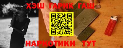 альфа пвп VHQ Ликино-Дулёво