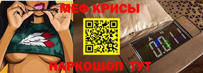 apvp Ливны