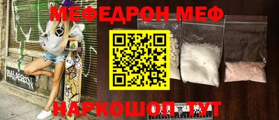 альфа пвп VHQ Ликино-Дулёво