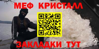 альфа пвп VHQ Ликино-Дулёво